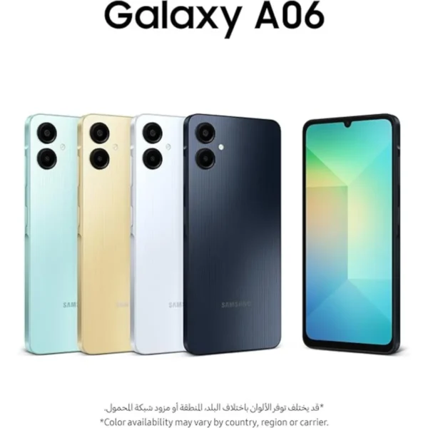 Samsung Galaxy A05 - Image 3